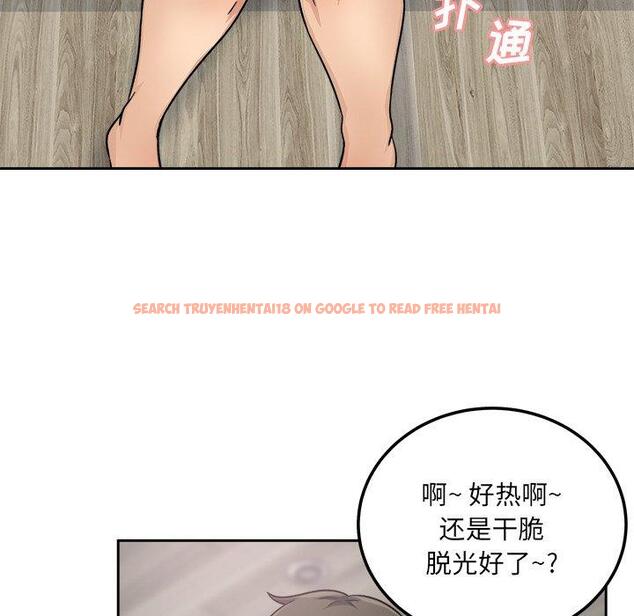 查看漫画最惨房东并不惨 - 第57话 - tymanga.com中的687590图片