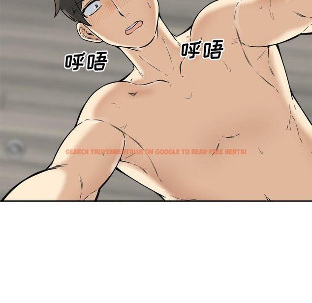 查看漫画最惨房东并不惨 - 第57话 - tymanga.com中的687595图片