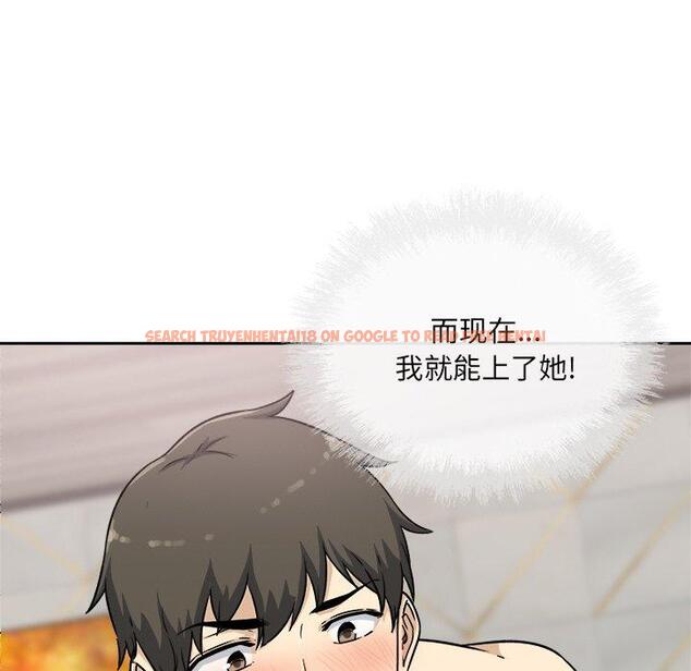 查看漫画最惨房东并不惨 - 第57话 - tymanga.com中的687598图片