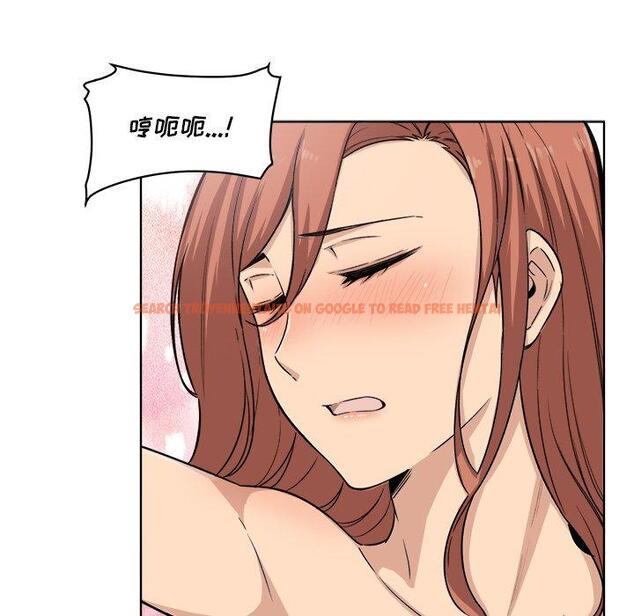 查看漫画最惨房东并不惨 - 第57话 - tymanga.com中的687616图片