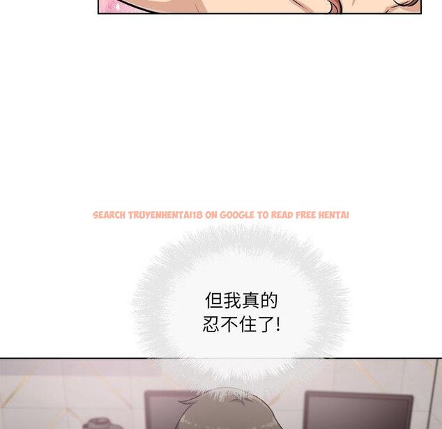 查看漫画最惨房东并不惨 - 第57话 - tymanga.com中的687617图片
