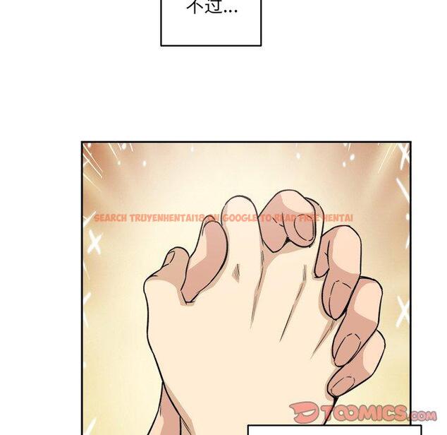 查看漫画最惨房东并不惨 - 第57话 - tymanga.com中的687632图片