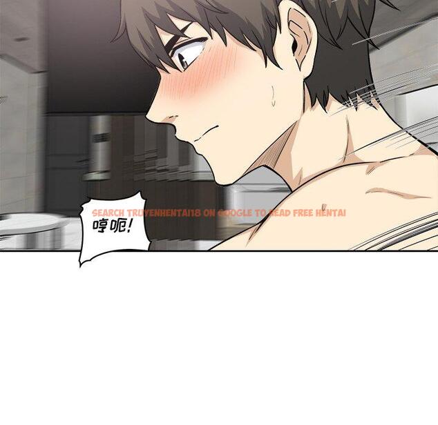 查看漫画最惨房东并不惨 - 第57话 - tymanga.com中的687645图片