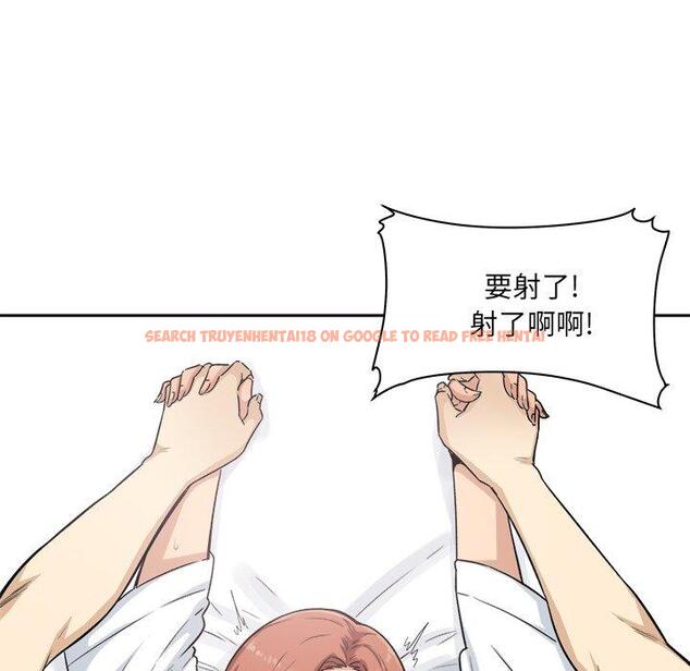 查看漫画最惨房东并不惨 - 第57话 - tymanga.com中的687652图片