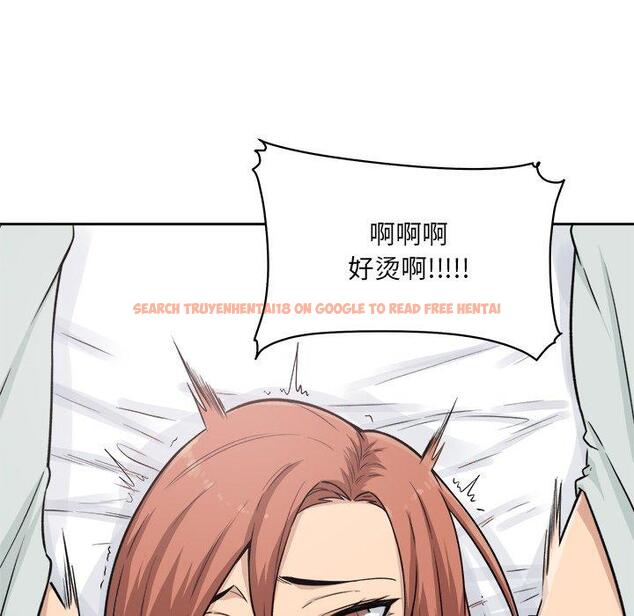 查看漫画最惨房东并不惨 - 第57话 - tymanga.com中的687656图片