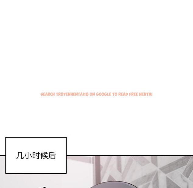 查看漫画最惨房东并不惨 - 第57话 - tymanga.com中的687658图片