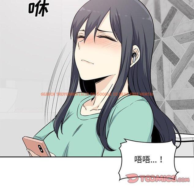 查看漫画最惨房东并不惨 - 第57话 - tymanga.com中的687659图片