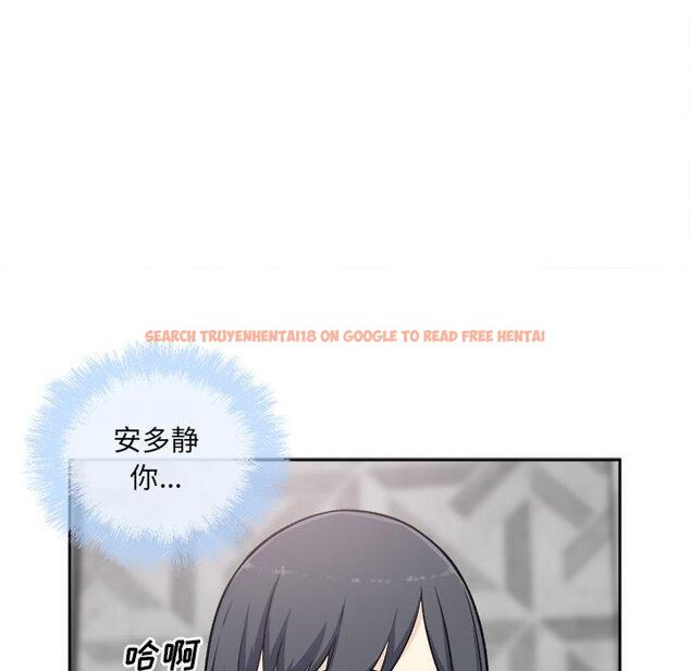 查看漫画最惨房东并不惨 - 第57话 - tymanga.com中的687660图片