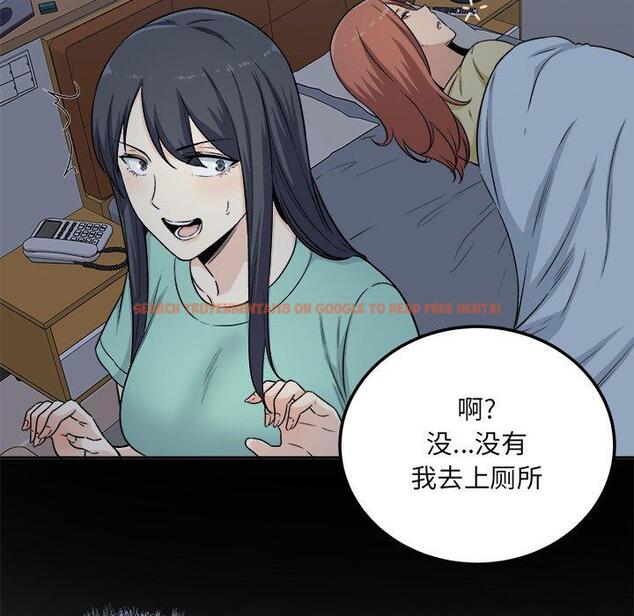 查看漫画最惨房东并不惨 - 第57话 - tymanga.com中的687667图片