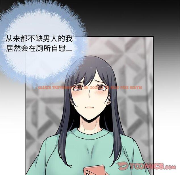 查看漫画最惨房东并不惨 - 第57话 - tymanga.com中的687668图片