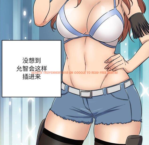 查看漫画最惨房东并不惨 - 第57话 - tymanga.com中的687671图片