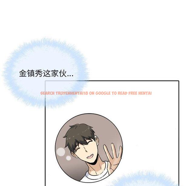 查看漫画最惨房东并不惨 - 第57话 - tymanga.com中的687676图片