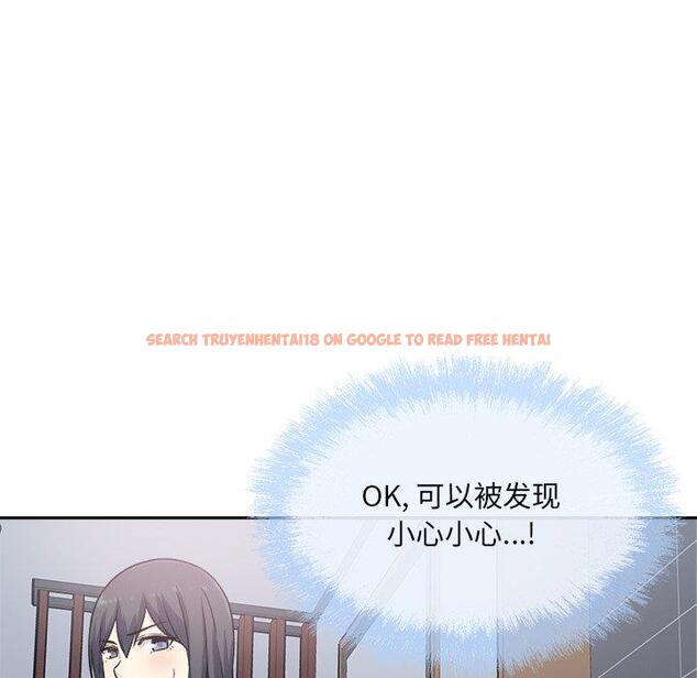 查看漫画最惨房东并不惨 - 第57话 - tymanga.com中的687685图片