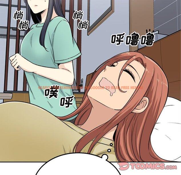 查看漫画最惨房东并不惨 - 第57话 - tymanga.com中的687686图片