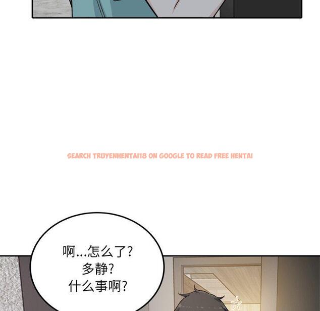 查看漫画最惨房东并不惨 - 第57话 - tymanga.com中的687691图片