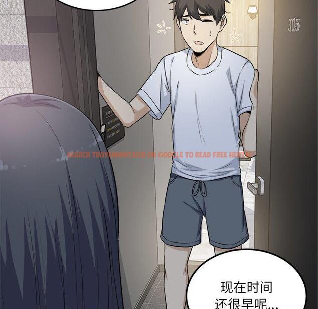 查看漫画最惨房东并不惨 - 第57话 - tymanga.com中的687692图片