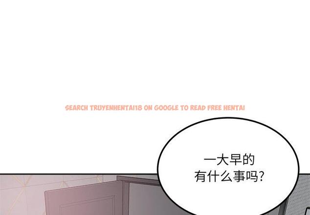 查看漫画最惨房东并不惨 - 第58话 - tymanga.com中的687697图片