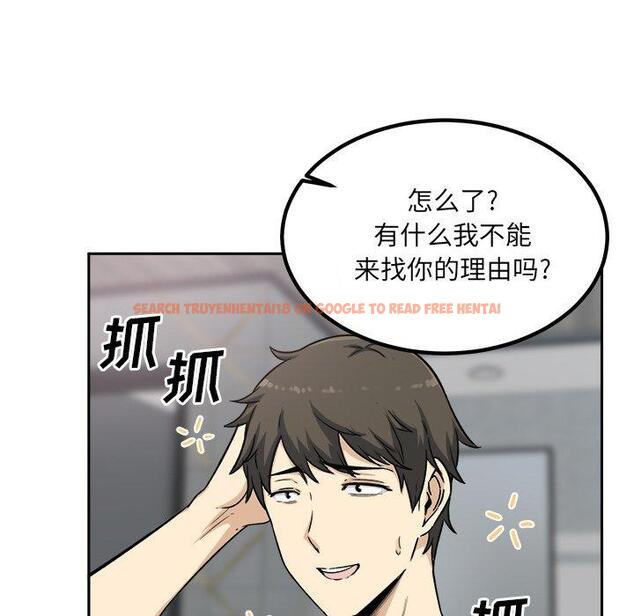 查看漫画最惨房东并不惨 - 第58话 - tymanga.com中的687700图片