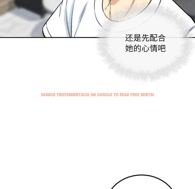查看漫画最惨房东并不惨 - 第58话 - tymanga.com中的687705图片