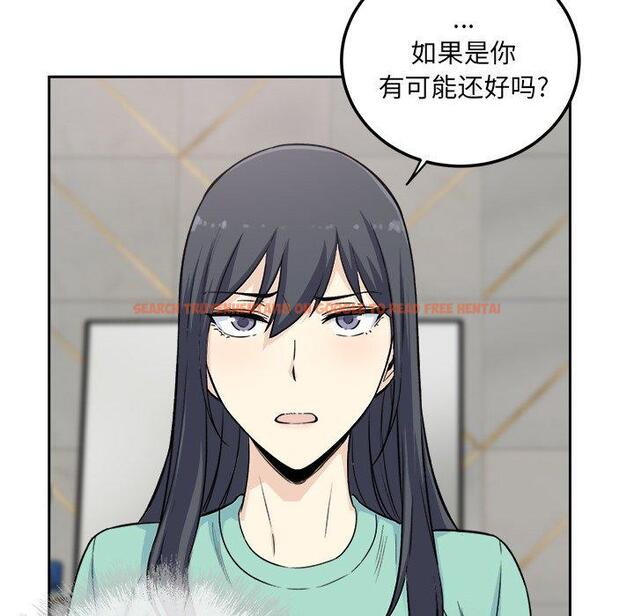 查看漫画最惨房东并不惨 - 第58话 - tymanga.com中的687706图片