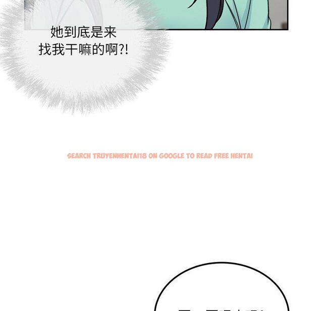 查看漫画最惨房东并不惨 - 第58话 - tymanga.com中的687707图片