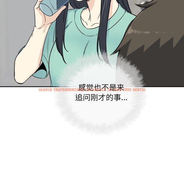查看漫画最惨房东并不惨 - 第58话 - tymanga.com中的687712图片