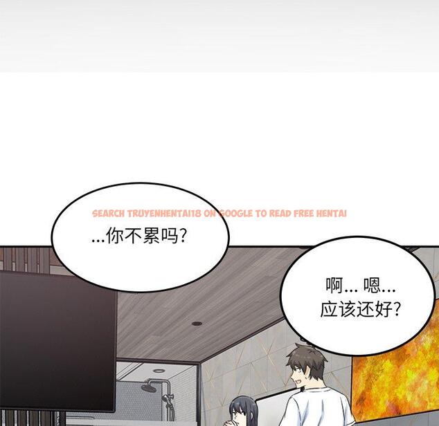 查看漫画最惨房东并不惨 - 第58话 - tymanga.com中的687718图片