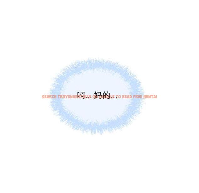 查看漫画最惨房东并不惨 - 第58话 - tymanga.com中的687720图片