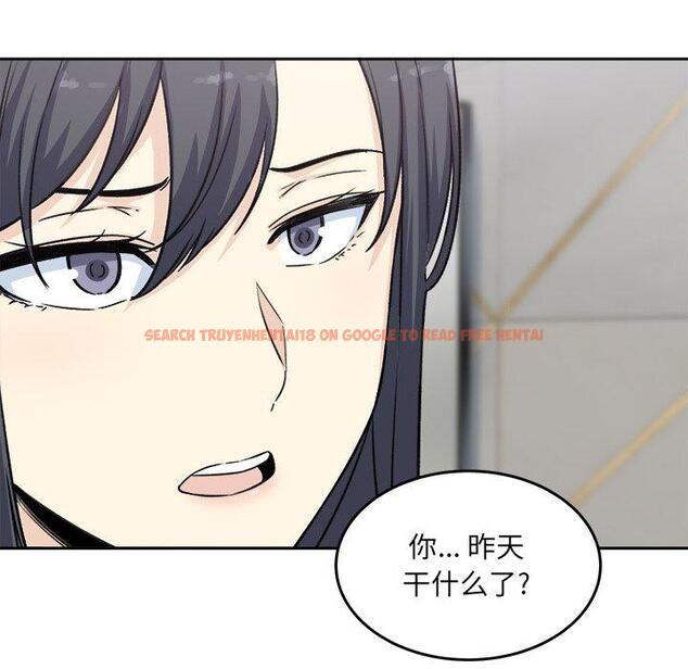 查看漫画最惨房东并不惨 - 第58话 - tymanga.com中的687721图片