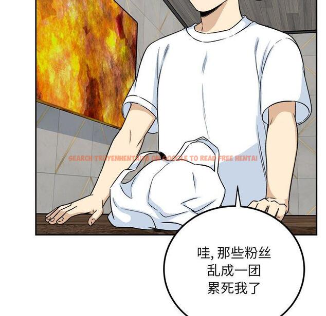 查看漫画最惨房东并不惨 - 第58话 - tymanga.com中的687723图片