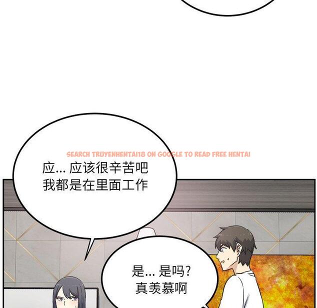 查看漫画最惨房东并不惨 - 第58话 - tymanga.com中的687724图片
