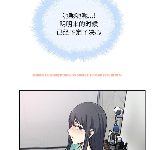 查看漫画最惨房东并不惨 - 第58话 - tymanga.com中的687726图片