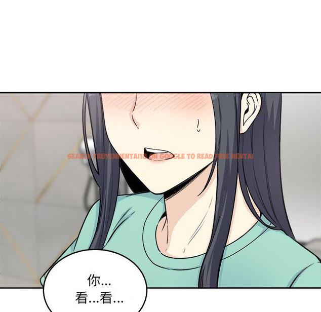 查看漫画最惨房东并不惨 - 第58话 - tymanga.com中的687730图片