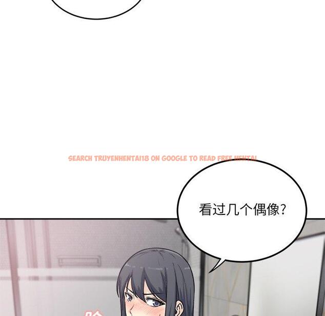 查看漫画最惨房东并不惨 - 第58话 - tymanga.com中的687731图片
