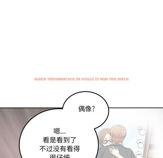 查看漫画最惨房东并不惨 - 第58话 - tymanga.com中的687733图片