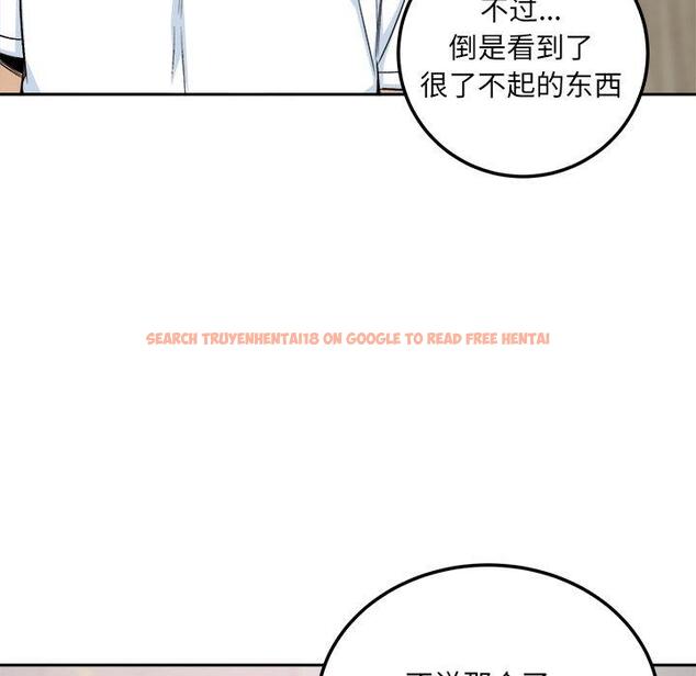 查看漫画最惨房东并不惨 - 第58话 - tymanga.com中的687735图片