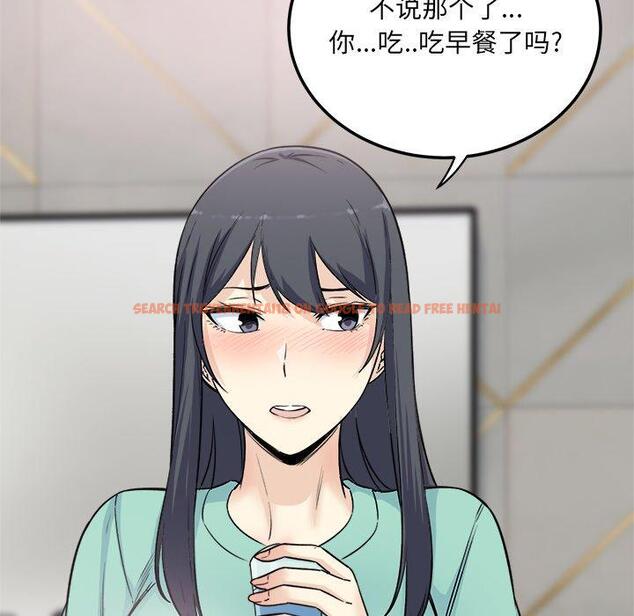 查看漫画最惨房东并不惨 - 第58话 - tymanga.com中的687736图片