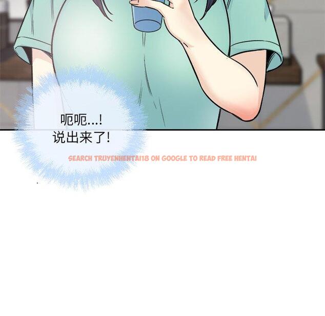 查看漫画最惨房东并不惨 - 第58话 - tymanga.com中的687737图片
