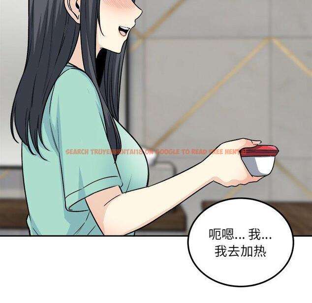 查看漫画最惨房东并不惨 - 第58话 - tymanga.com中的687744图片