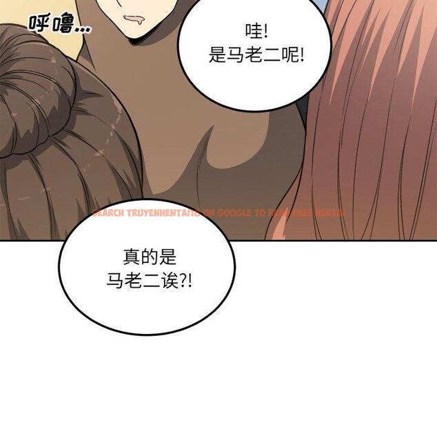 查看漫画最惨房东并不惨 - 第58话 - tymanga.com中的687747图片
