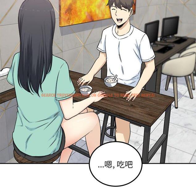 查看漫画最惨房东并不惨 - 第58话 - tymanga.com中的687751图片