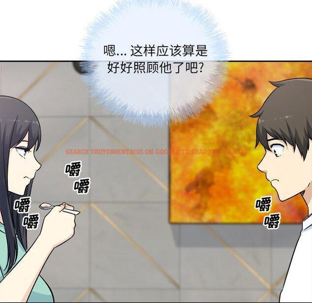 查看漫画最惨房东并不惨 - 第58话 - tymanga.com中的687754图片