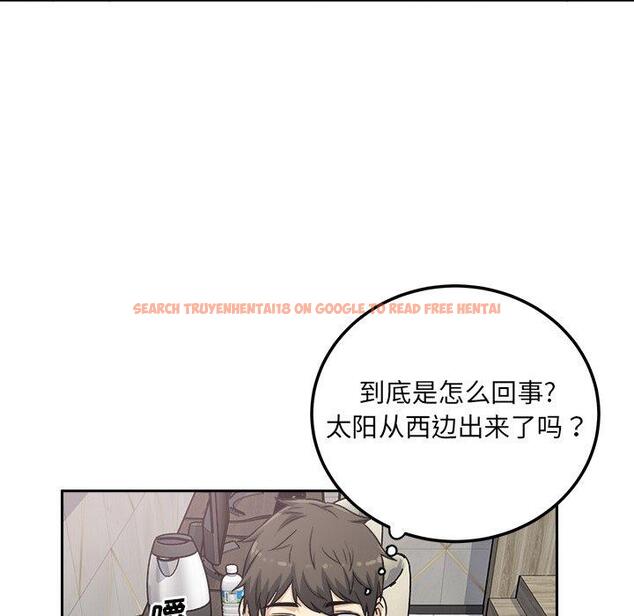 查看漫画最惨房东并不惨 - 第58话 - tymanga.com中的687755图片