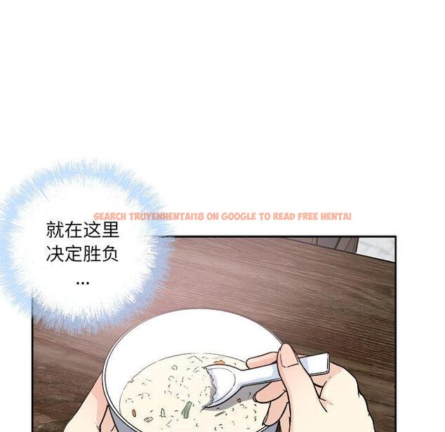 查看漫画最惨房东并不惨 - 第58话 - tymanga.com中的687757图片