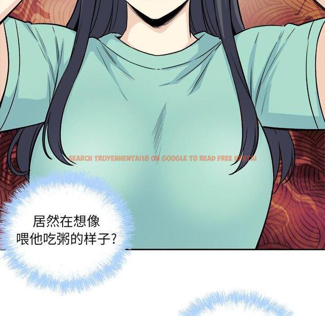 查看漫画最惨房东并不惨 - 第58话 - tymanga.com中的687762图片