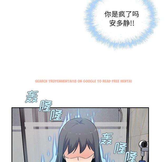 查看漫画最惨房东并不惨 - 第58话 - tymanga.com中的687763图片