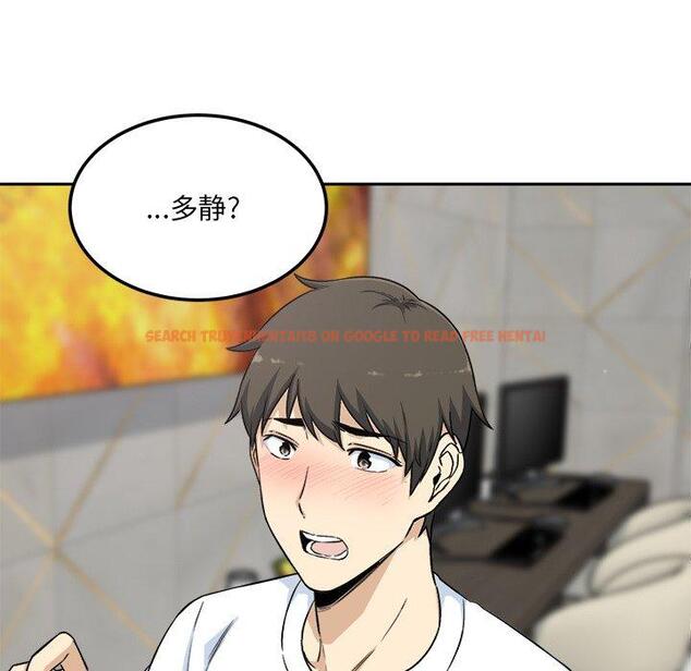 查看漫画最惨房东并不惨 - 第58话 - tymanga.com中的687772图片