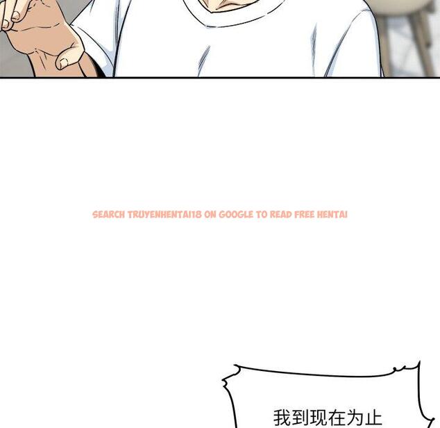 查看漫画最惨房东并不惨 - 第58话 - tymanga.com中的687773图片