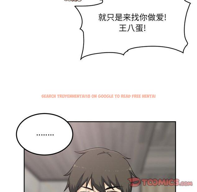 查看漫画最惨房东并不惨 - 第58话 - tymanga.com中的687776图片
