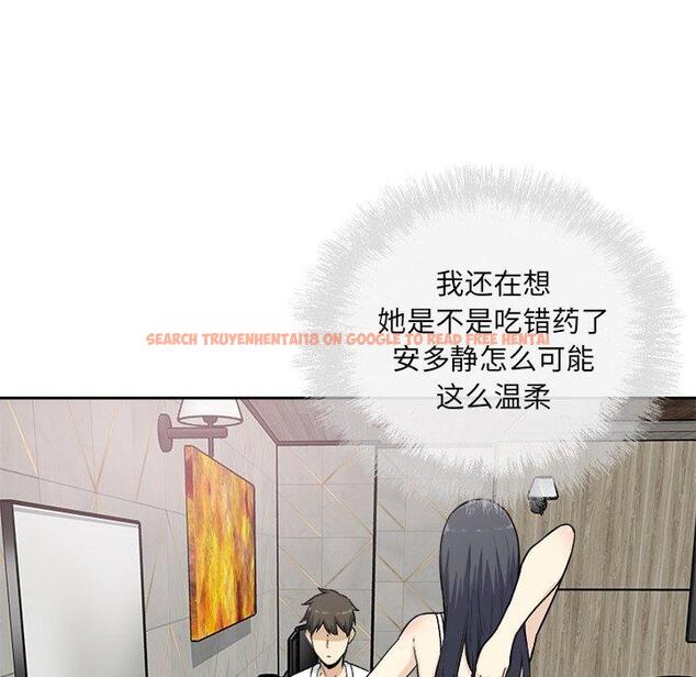 查看漫画最惨房东并不惨 - 第58话 - tymanga.com中的687779图片